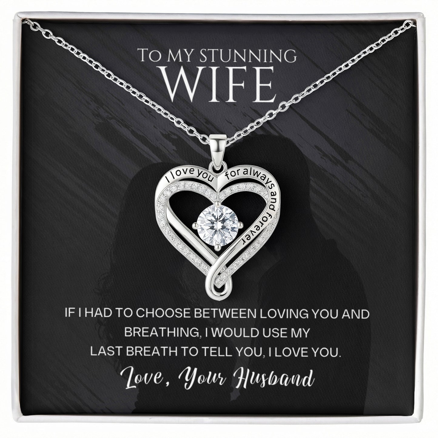 To My Stunning Wife – You Are My Dream Come True 💖 | Romantic Gift from Husband