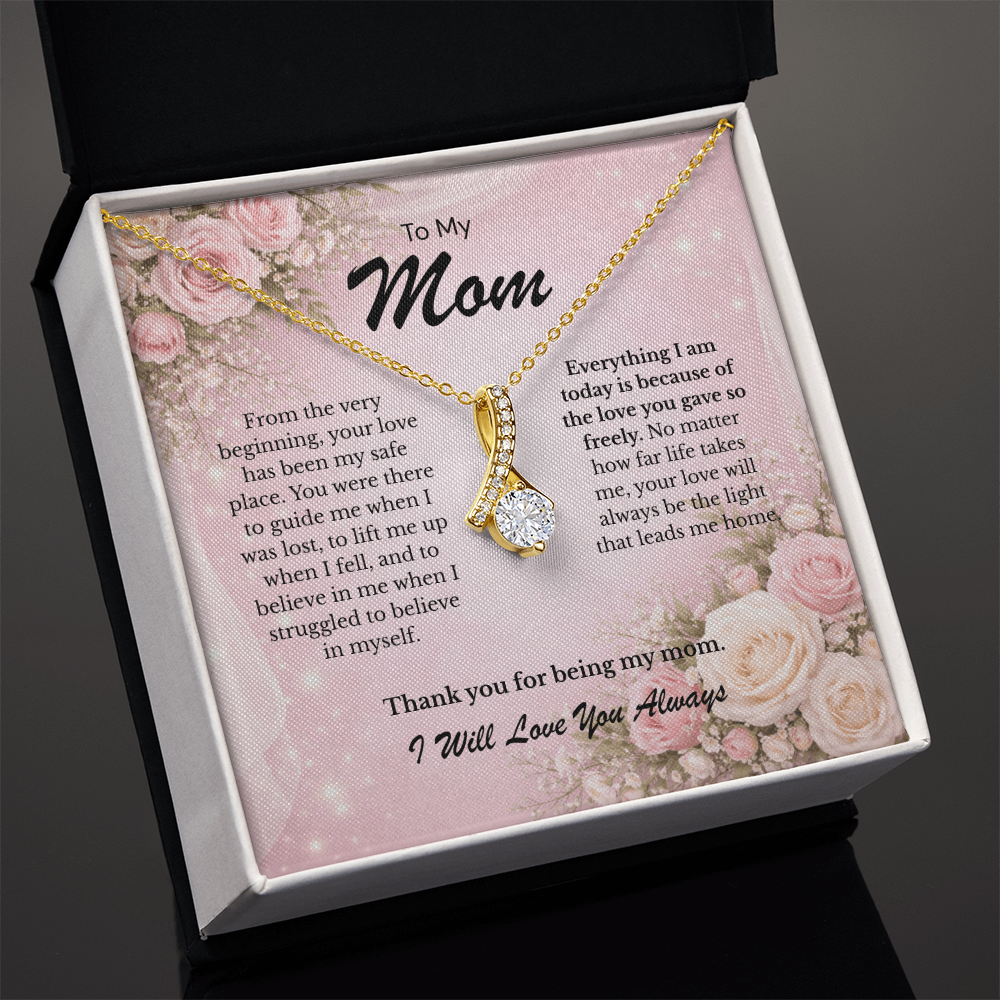 To My Mom – You Are My Heart 💖 | Sentimental Gift