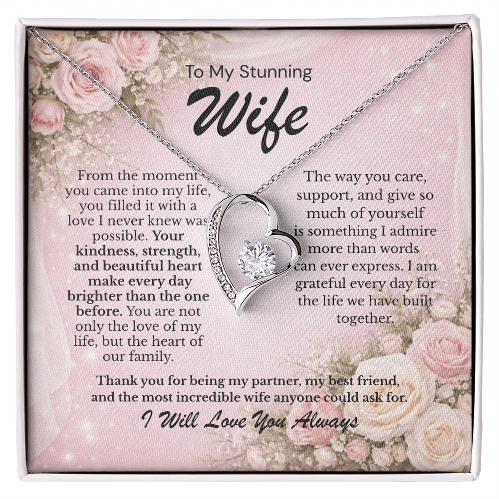 To My Stunning Wife – You Take My Breath Away | Romantic Gift