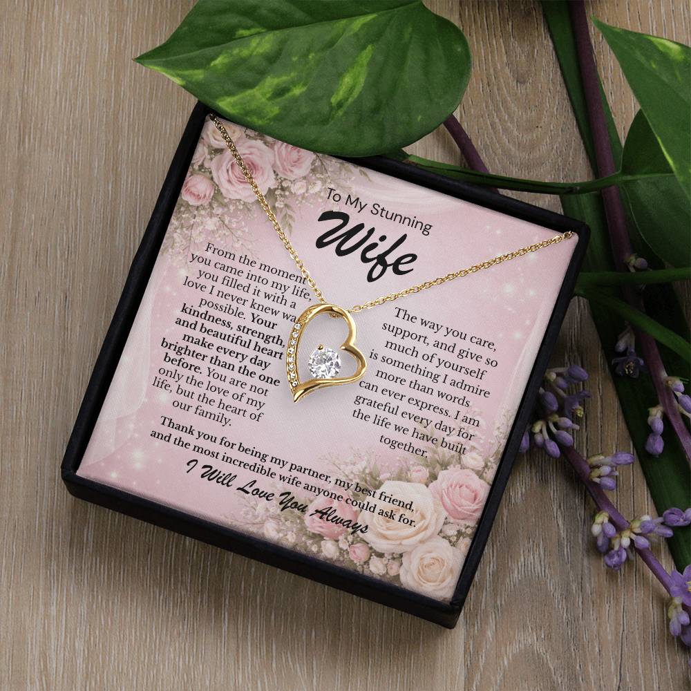 Heartfelt gift for Stunning Wife – You Take My Breath Away - Romantic Gift